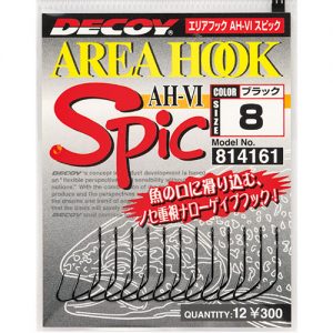 DECOY Circle Light KR-32B (Made in Japan) – Anglers Outfitter - AOF