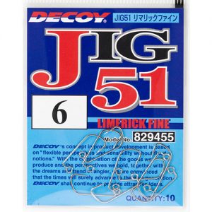 Decoy JIG51 Limerick Fine