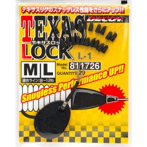 Decoy L-11 Silicone Gripper – Japan Import Tackle