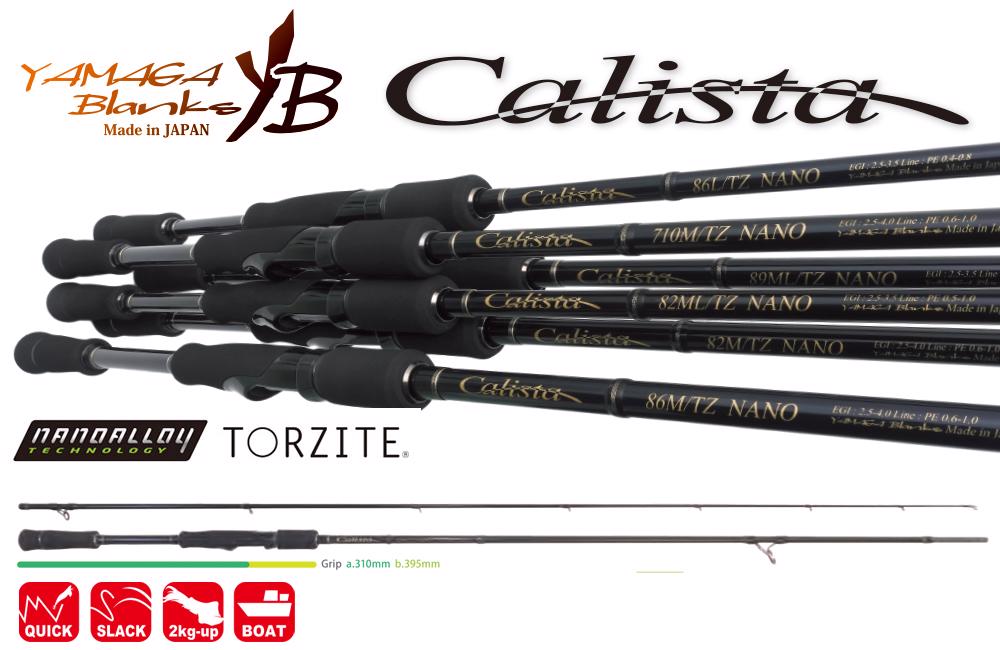 Yamaga CALISTA 82M TZ NANO 2.485m 28gr - Japan Fishing