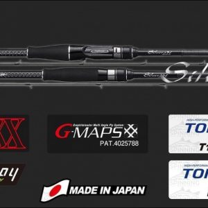 Graphiteleader SILVERADO PROTOTYPE 20GSILPC-762ML CAST FAST 2.29m 3-18gr Medium