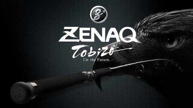 Zenaq TOBIZO TC80-200G