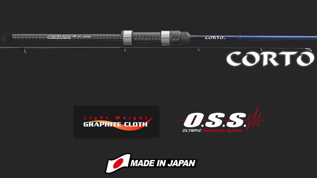 CORTO LIMITED 21GCORS-622UL-HS-LE 1.88m Fast 2gr Ultra Light