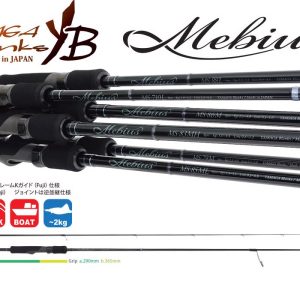YAMAGA MEBIUS 710L 2.39m 21gr