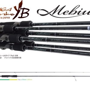 YAMAGA MEBIUS 88L 2.645m 21gr
