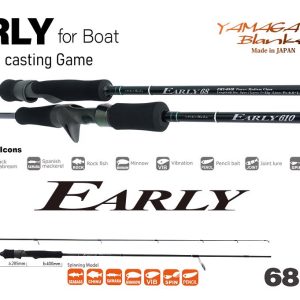 YAMAGA EARLY BOAT 68M 2.055m 7-32gr