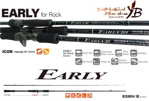 YAMAGA EARLY ROCK 93MH/B BAITCAST 2.815m 10-50gr