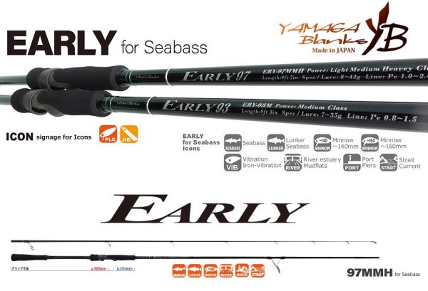 YAMAGA EARLY SEABASS 97MMH 2.925m 8-42gr