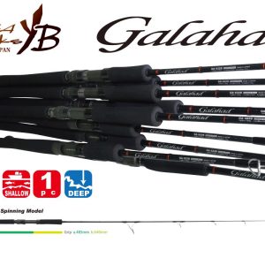 YAMAGA GALAHAD 634S 1.915m Jig Max 220gr