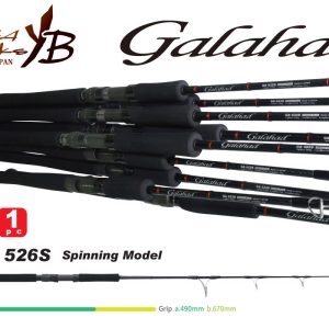 YAMAGA GALAHAD 526S 1.585m Jig Max 350gr