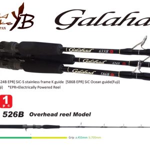 YAMAGA GALAHAD 526B BAIT CAST 1.585m Jig Max 350gr