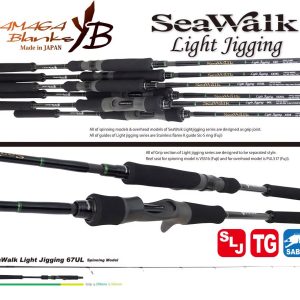 YAMAGA SEAWALK LIGHT JIGGING 67UL 2.015m 25gr