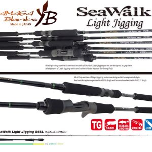 YAMAGA SEAWALK LIGHT JIGGING B66L BAITCAST 1.985m 40-80gr