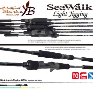YAMAGA SEAWALK LIGHT JIGGING B65M BAITCAST 1.985m 60-150gr
