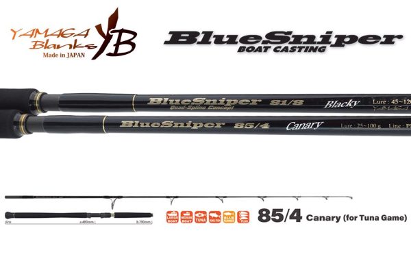 YAMAGA BLUE SNIPER 85/4 CANARY 2.57m 25-100gr