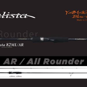 YAMAGA CALISTA 82ML/AR 2.496m 22gr Fuji Titanium Torzite