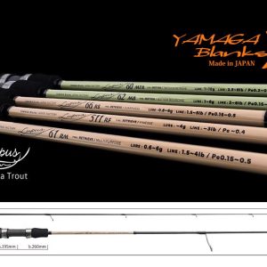 YAMAGA LUPUS AREA 61RM RETRIEVE 1.865m 0.6-6gr