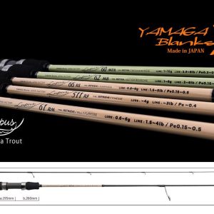 YAMAGA LUPUS AREA 511RF RETRIEVE 1.820m 4gr