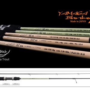 YAMAGA LUPUS AREA 60MTR MOTION 1.83m 1-10gr