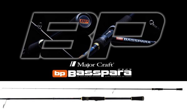 MAJOR CRAFT BASSPARA RELOADED BXRS-73M FAST 2.21m 3/16-1/2oz 5-14gr