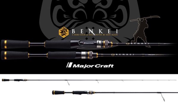 MAJOR CRAFT BENKEI BIS-70M FAST 2.13m 1/4-1oz 7-28gr