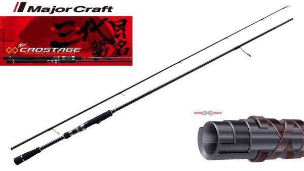 MAJOR CRAFT CROSTAGE CRX-662ML/S R.FAST 1.98m 6-28gr