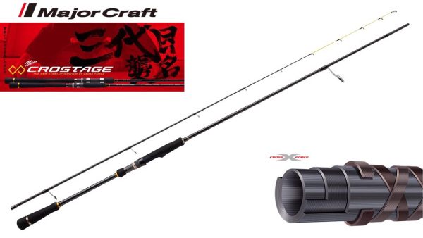 MAJOR CRAFT CROSTAGE CRXJ-S762MJ/S EX.FAST 2.86m MAX 45gr