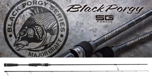 MAJOR CRAFT BLACKPORGY 5G BPSS-782ML FAST 2.38m 3-15gr